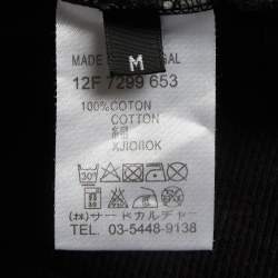 Pre Owned Givenchy Black Faded Rottweiler Print Jersey Hooded Sweatshirt M
