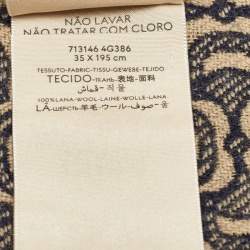 Gucci Brown Dubly Horsebit Pattern Scarf