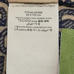 Gucci Brown Dubly Horsebit Pattern Scarf