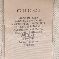 Gucci X Adidas Blue GG Supreme Coated Canvas Baseball Cap
