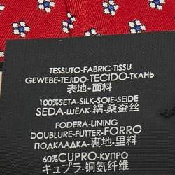 Pre Owned Gucci Red Tiger Flory Silk Slim Tie