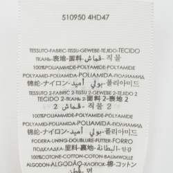 Gucci Black GG Nylon & Mesh Baseball Cap XL