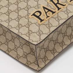 Gucci Beige GG Supreme Canvas L'Aveugle Par Amour Tote