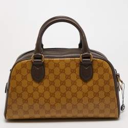 Gucci x Adidas Beige/Brown GG Crystal Canvas and Leather Mini Duffle Bag