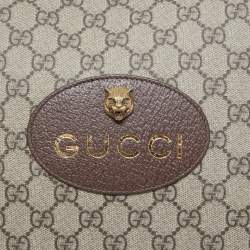 Gucci Beige GG Supreme Canvas Neo Vintage Pouch