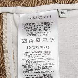Gucci Brown GG Canvas Track Pants L