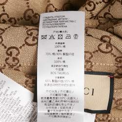 Pre Owned Gucci Blue/Brown GG Canvas and Denim Reversible Jacket XL