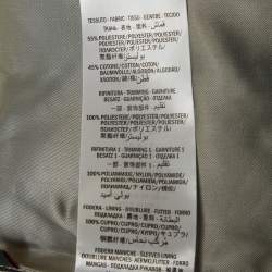 مملوكة مسبقًا Gucci x Dover Street Market Yellow Embroidered Jersey Jacket S