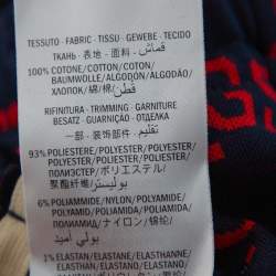 Gucci Navy Blue Logo Jacquard Knit Joggers L
