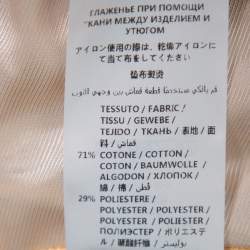 مملوكة مسبقًا جاكيت بليزر غوتشي غوتشيسيما جاكار بني بأزرار أمامية مقاس كبير - لارج