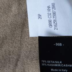 Pre Owned تي شيرت غوتشي كشمير بيج داكن بأكمام قصيرة مقاس متوسط - ميديوم 