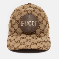 Pre Owned Gucci Brown GG Supreme Canvas Baseball Cap XL