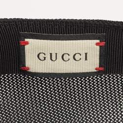 Gucci Multicolor Psychedelic GG Coated Canvas and Mesh Baseball Cap XL