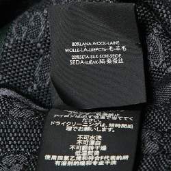 Gucci Grey Web Striped GG Jacquard Wool Scarf