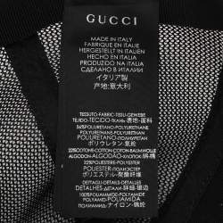 Pre Owned Gucci Beige/Black GG Supreme Canvas and Mesh Wolf Baseball Cap S