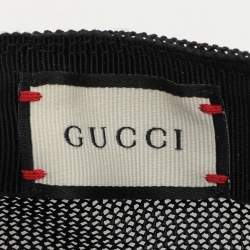 Pre Owned Gucci Beige/Black GG Supreme Canvas and Mesh Wolf Baseball Cap S