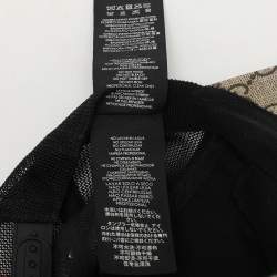 Pre Owned Gucci Beige/Black GG Supreme Canvas and Mesh Wolf Baseball Cap S