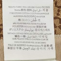 Gucci Brown GG Canvas and Leather Trim Bucket Hat M