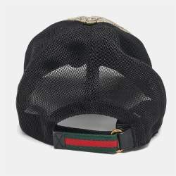 Gucci Beige Kingsnake Print Caoted Canvas and Mesh Baseball Cap 