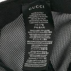 Gucci Beige Kingsnake Print Caoted Canvas and Mesh Baseball Cap 