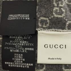 Pre Owned Gucci Grey GG Cashmere Beanie 