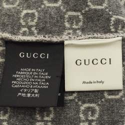Pre Owned Gucci Grey GG Cashmere Beanie 
