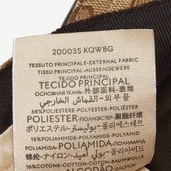 Gucci Beige GG Canvas Baseball Cap L