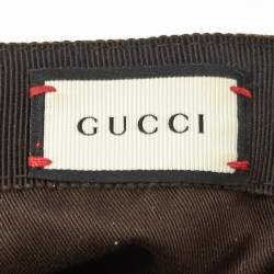 Gucci Beige Original GG Canvas Web Detail Baseball Cap S