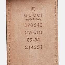 مملوكة مسبقًا حزام غوتشي إبزيم G المتشابك جلد غوغوكسيسيما أحمر