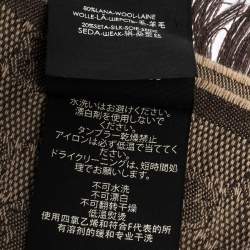 Pre Owned Gucci Brown Web Striped GG Jacquard Knit Wool & Silk Scarf