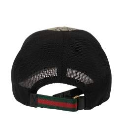 Pre Owned Gucci Beige Bee Print GG Supreme Canvas Baseball Hat Size M