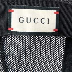 Pre Owned Gucci Black Kingsnake Print GG Supreme Leather Baseball Cap (58)