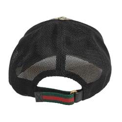 Pre Owned Gucci Beige Ebony Bee Print GG Supreme Baseball Cap M