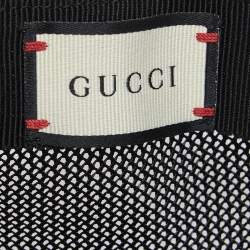 Pre Owned Gucci Beige Ebony Bee Print GG Supreme Baseball Cap M