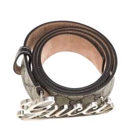 Pre Owned Gucci Beige/Brown GG Supreme Canvas Belt 100 CM