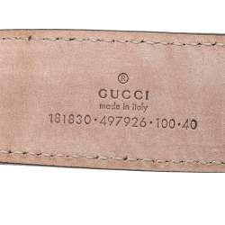 Pre Owned Gucci Beige/Brown GG Supreme Canvas Belt 100 CM