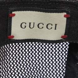 Pre Owned Gucci Beige Canvas GG Supreme Appliqued Baseball Cap