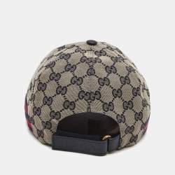 Pre Owned Gucci Beige & Navy Blue Guccissima Web Stripe Detail Baseball Cap M