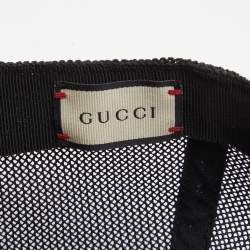 Gucci Beige Kingsnake Print GG Supreme Canvas Baseball Cap M