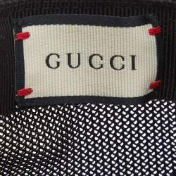 Pre Owned Gucci Beige Tiger GG Supreme Canvas Baseball Cap M