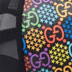 Gucci Multicolor Psychedelic GG Canvas & Mesh Baseball Cap L