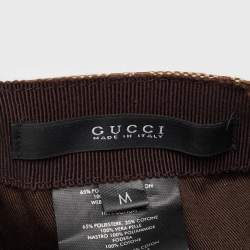 Gucci Brown Logo Monogram Cotton Canvas Baseball Cap M