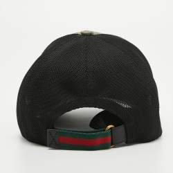 Gucci Beige Tiger Print GG Supreme Canvas & Mesh Baseball Cap S