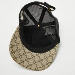 Gucci Beige Tiger Print GG Supreme Canvas & Mesh Baseball Cap S