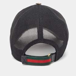 Gucci Beige Kingsnake Print GG Supreme Canvas and Mesh Baseball Cap M