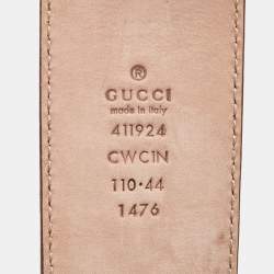 Pre Owned Gucci Brown Guccissima Leather Interlocking G Buckle Belt 110 CM