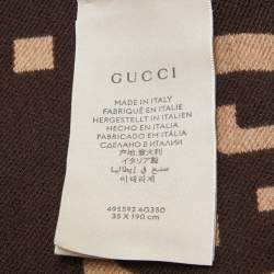 Gucci Brown/Beige GG Jacquard Wool and Silk Muffler