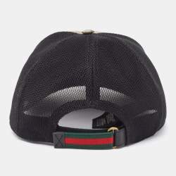 Gucci Beige Tiger Print GG Supreme Canvas & Mesh Baseball Cap XL