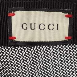 Gucci Beige Tiger Print GG Supreme Canvas & Mesh Baseball Cap XL