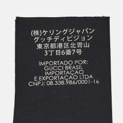 Gucci Beige GG Snake Print Canvas & Mesh Baseball Cap S
